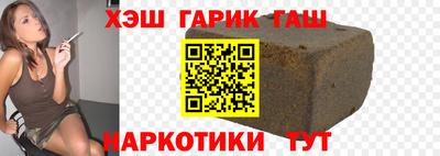 ешки Донской