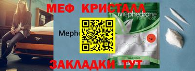 ешки Донской