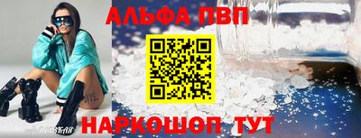 не бодяженный Дубна