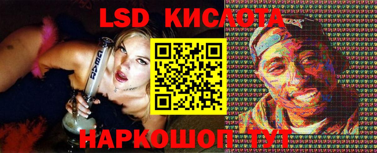 Марки NBOMe 1,5мг  Вход с VPN  Марки NBOMe 1,5мг  Нижневартовск 