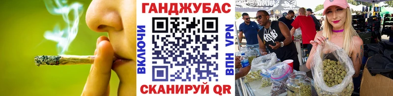 Марихуана ГИДРОПОН  наркошоп  Нижневартовск 